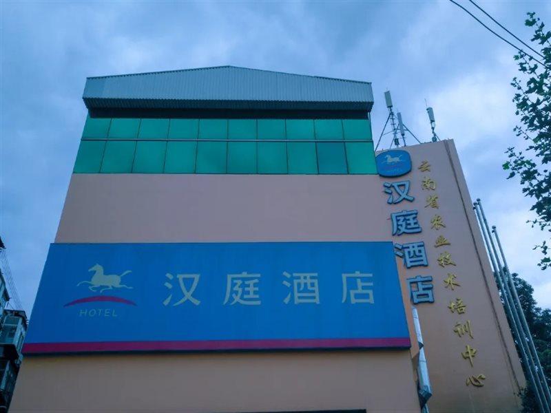 Hanting Express Kunming Stadium Branch Exterior foto