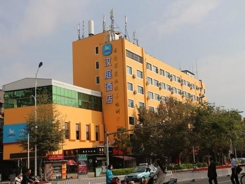 Hanting Express Kunming Stadium Branch Exterior foto